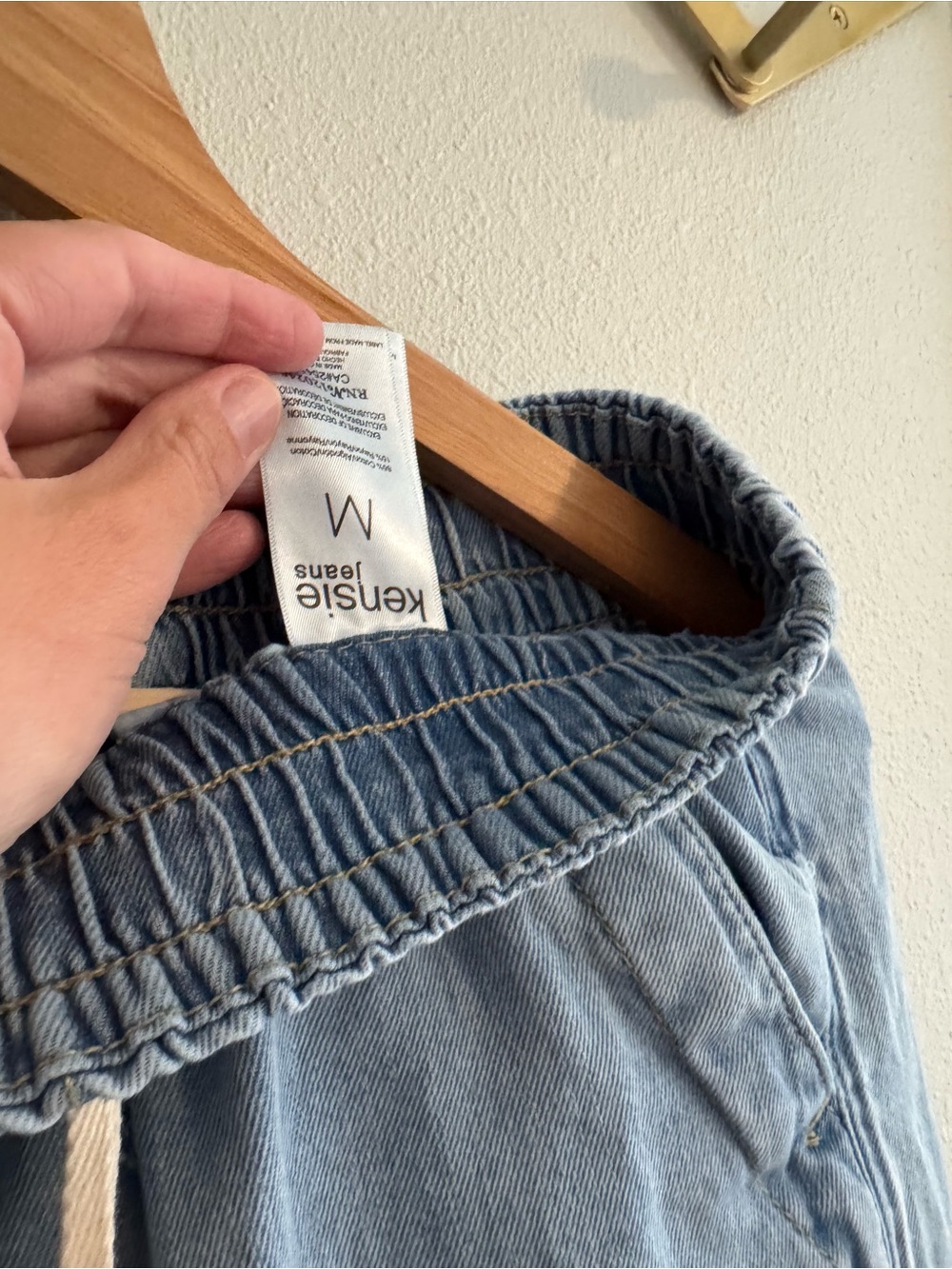Drawstring Jeans - Picture 4 of 5